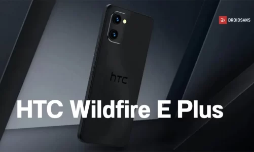 เปิดตัว HTC Wildfire E Plus