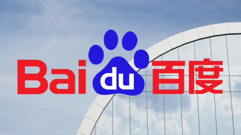 แอพพลิเคชั่น PUBG-Baidu