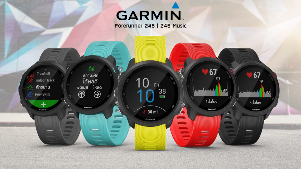 เทคโนโลยี Smart Watch -Garmin 