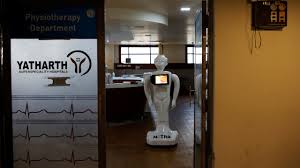 หุ่นยนต์ช่วยการทำงานในโรงพยาบาล 
